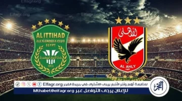 مباراة الأهلي والاتحاد السكندري.. 3 نقاط تشعل صراع القمة في الدوري المصري
